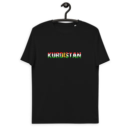 Kurdistan t-shirt