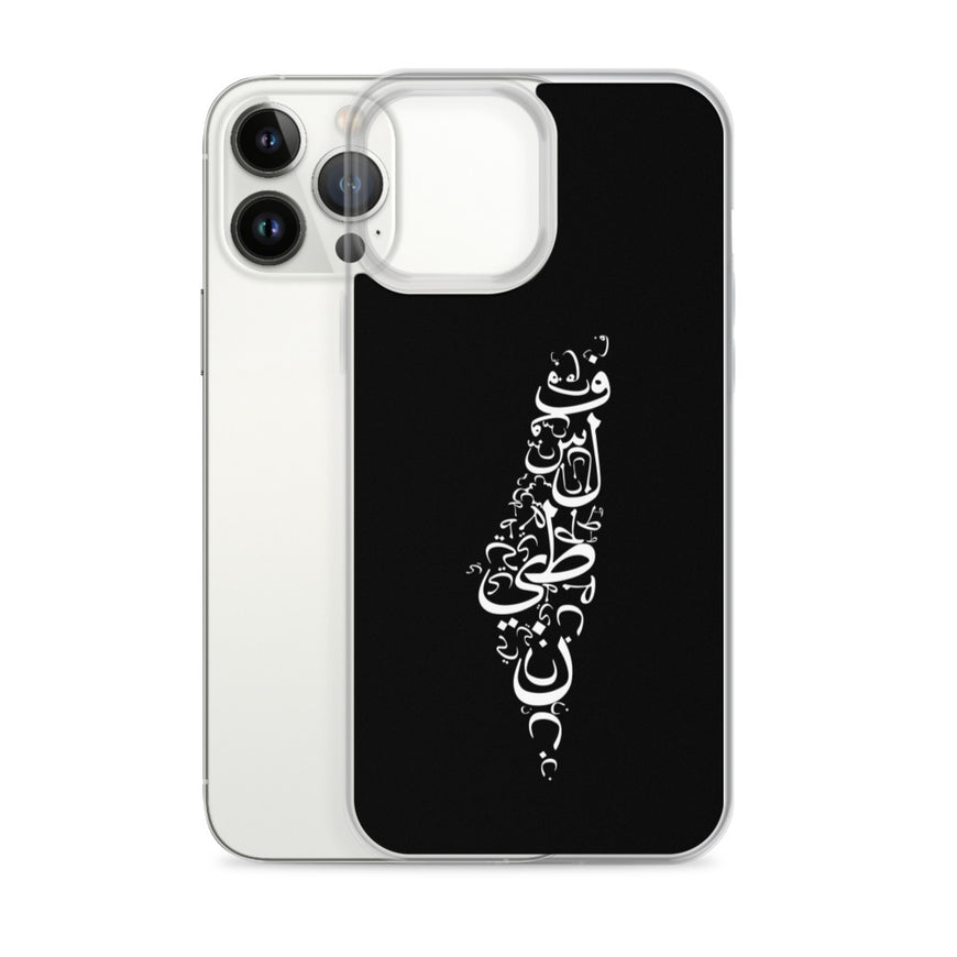 Palestine map with text - iPhone Case