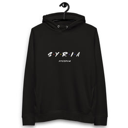 Syria ( Friends style) - hoodie