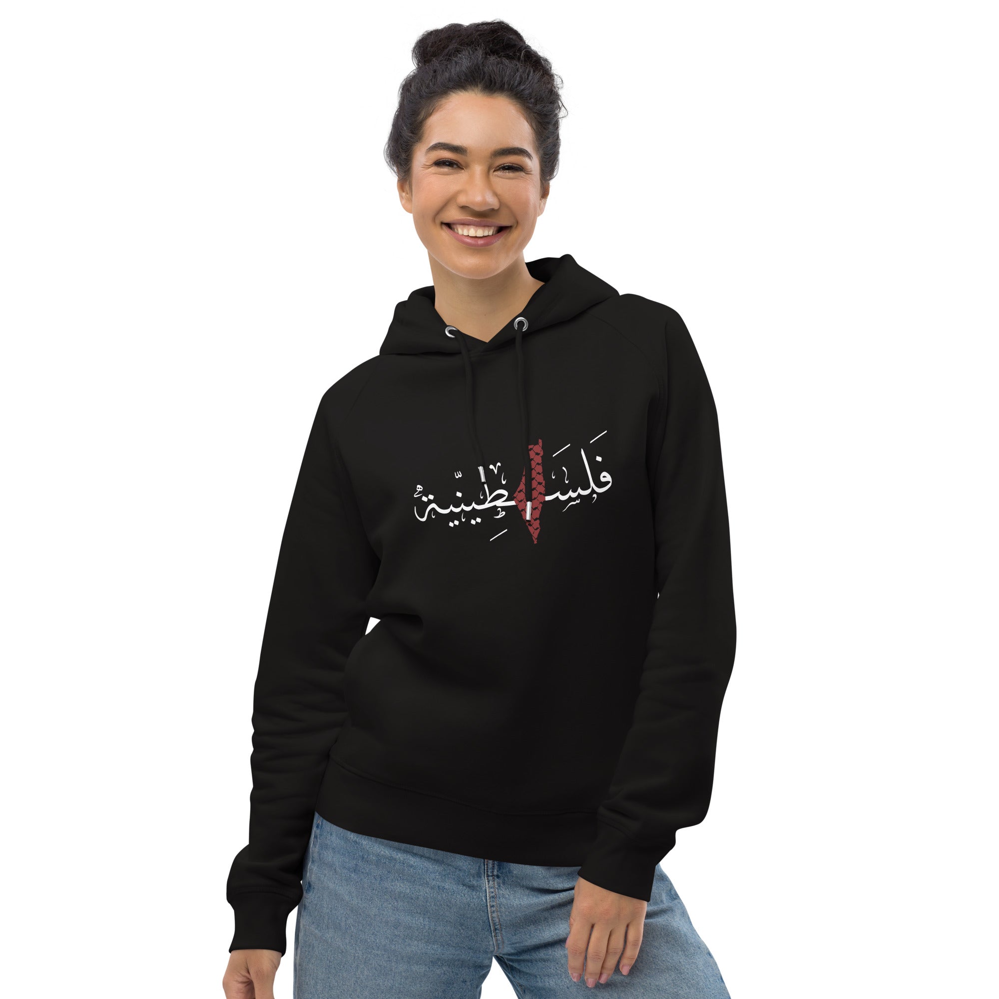 Palestinian (girl) hoodie