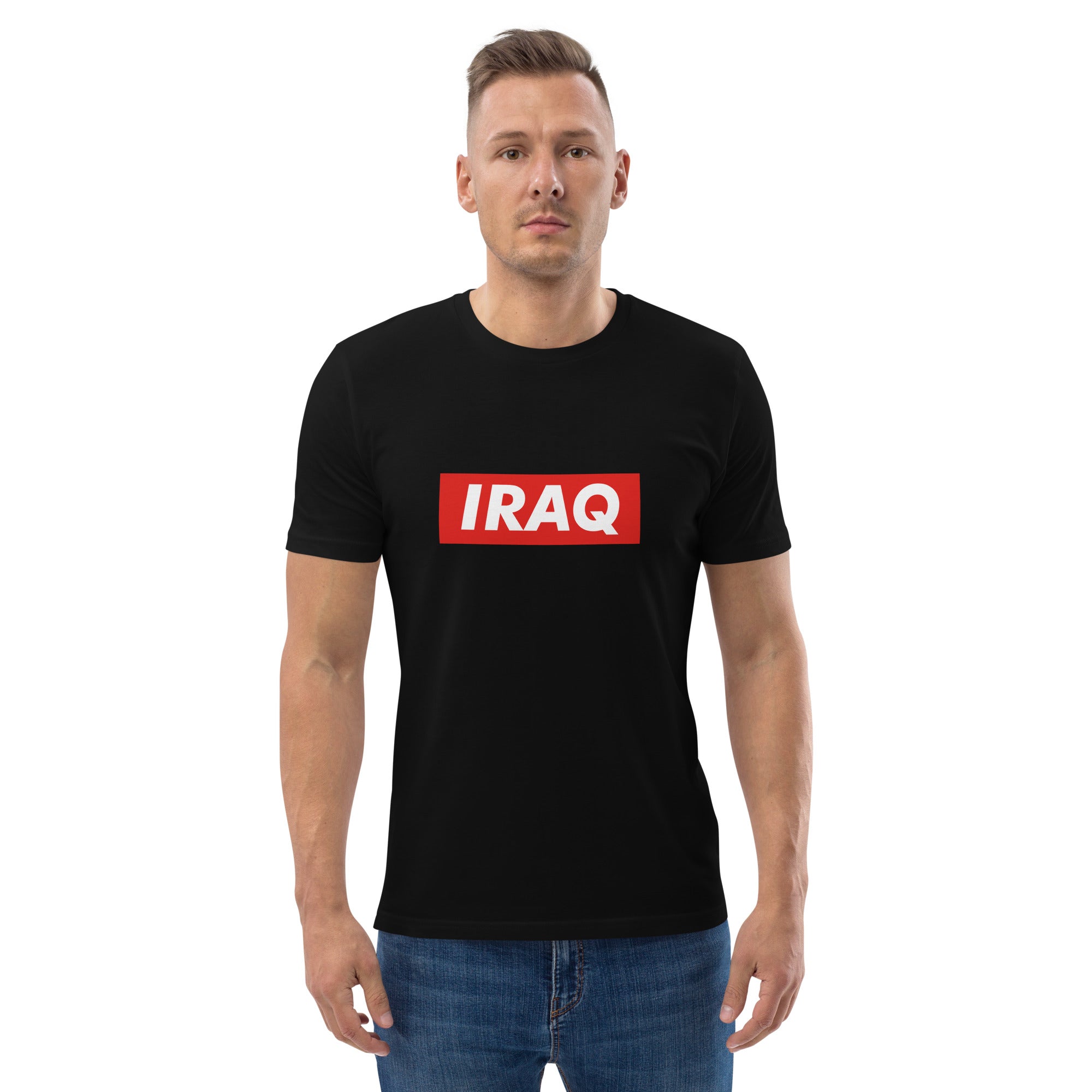 Iraq (supreme style) - t-shirt