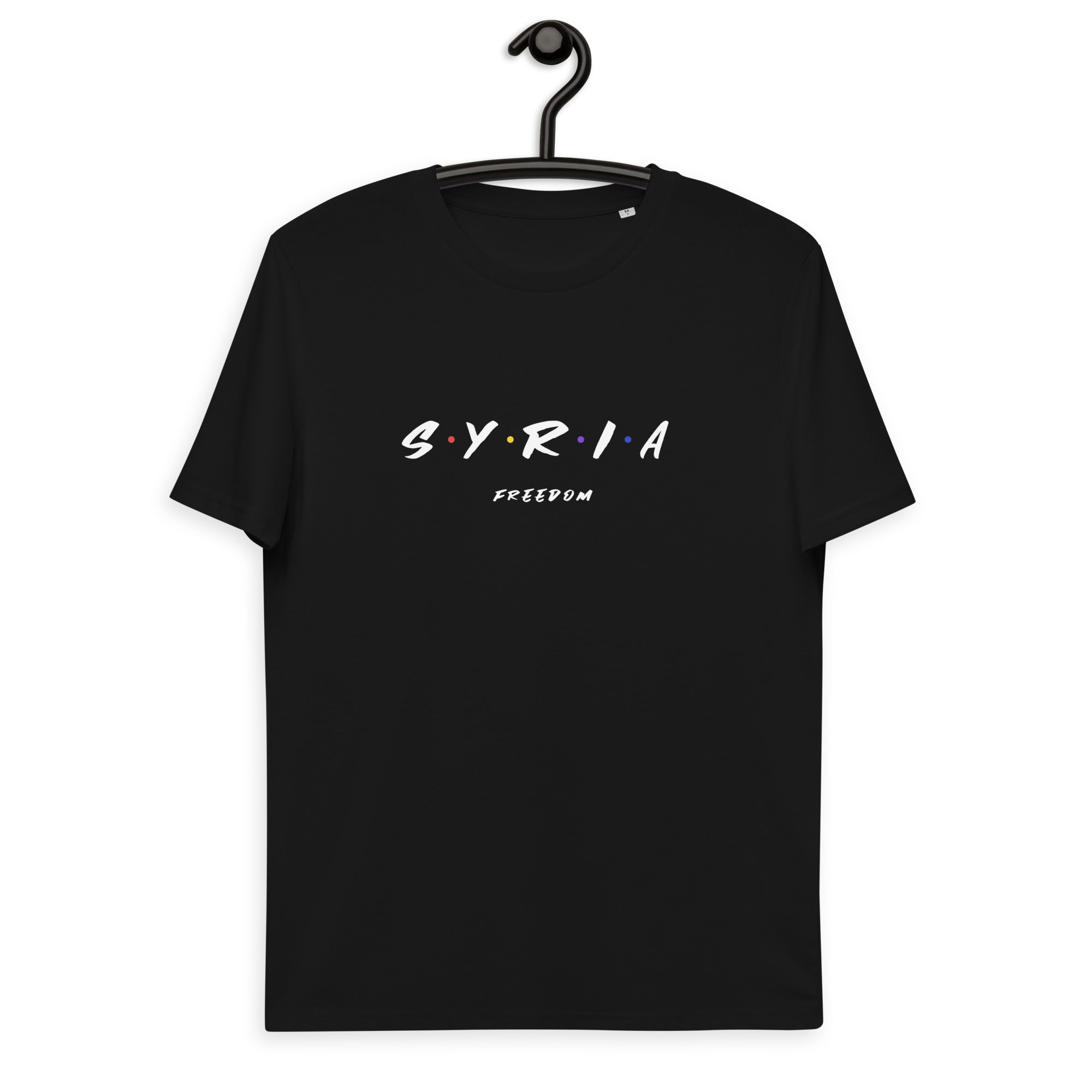 Syria (friends style) - t-shirt