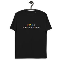 Palestine (friends style) - t-shirt