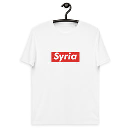 Syria (supreme style) - t-shirt